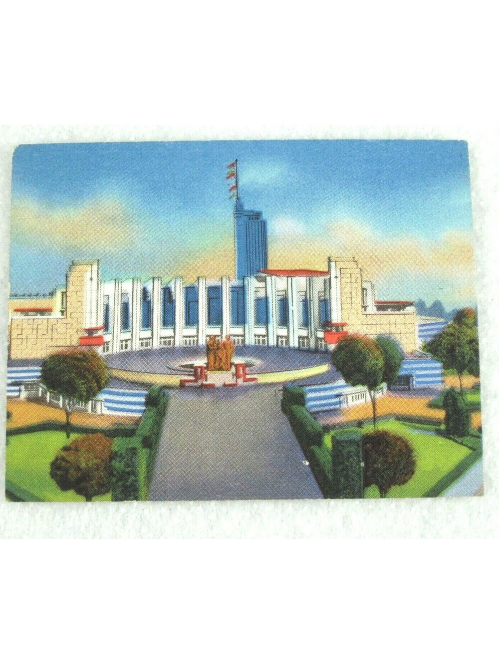 Vintage 1933 Chicago World's Fair Trading Card Hall of Science Blatz Gum Co RARE